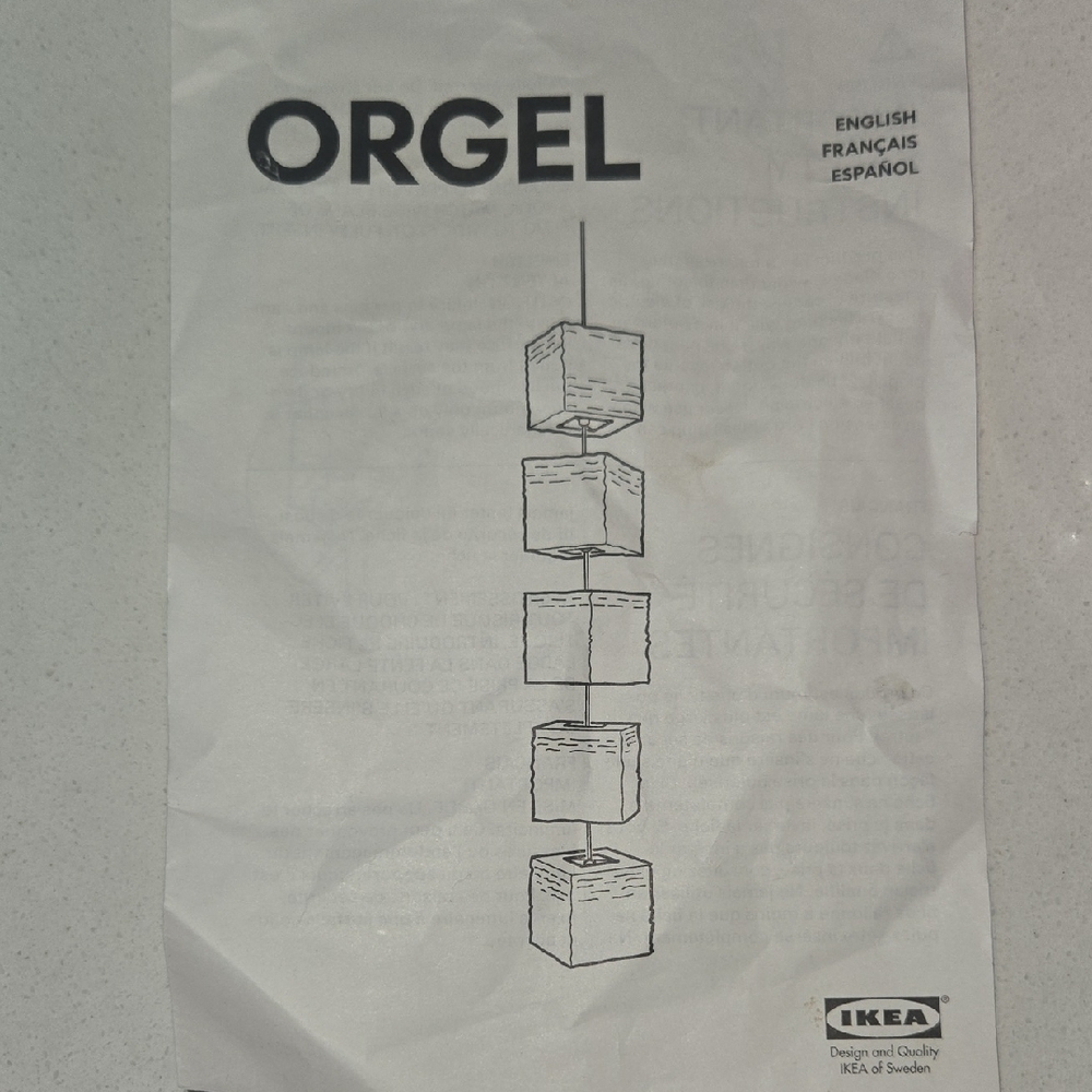 IKEA ORGEL Hanging Cube Hanging Light